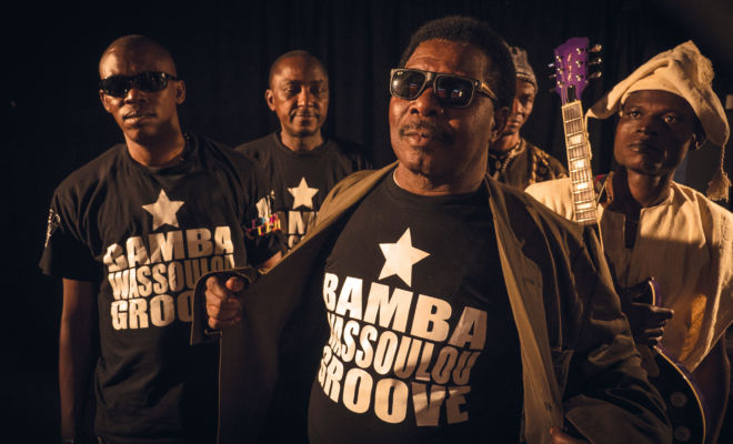 Bamba Wassoulou Groove